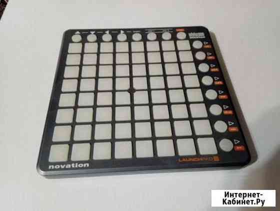 Launchpad S Казань