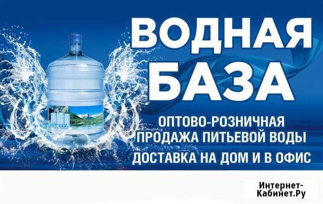 Доставка питьевой воды надом и в офис Батайск - изображение 1