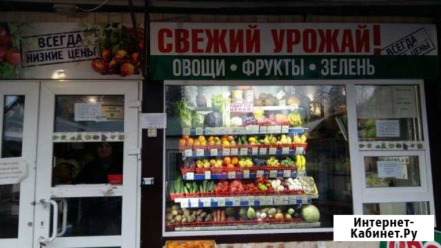 Свежайшие овощи и фрукты на Власихе Одинцово - изображение 1