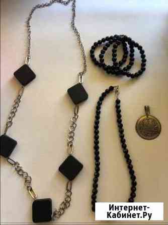 Бижутерия Астрахань