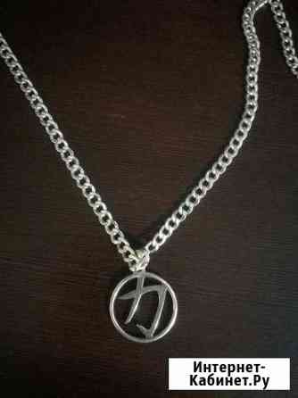 Кулон серебряный иероглиф символ силы Екатеринбург