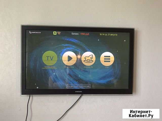 Телевизор Новосибирск - изображение 1