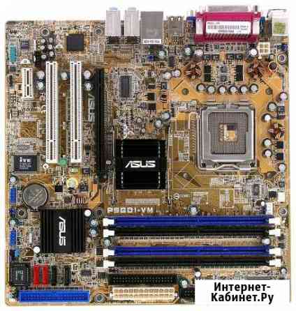 Материнская плата Asus P5GD1 сокет 775 Севастополь