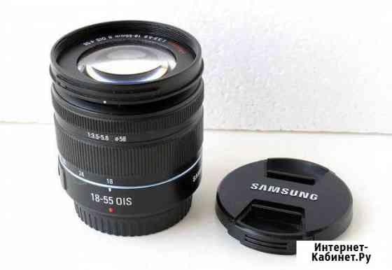 SAMSUNG Nx 18-55/3.5-5.6 II OIS Нижний Новгород