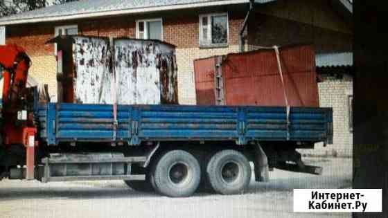 Инструменталка монтажная Нижний Новгород