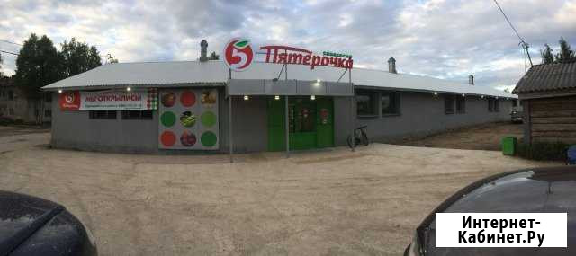 Торговая площадь 63м2 рядом с Пятерочкой Каргополь - изображение 1