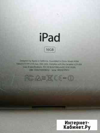 iPad 16 GB Мытищи