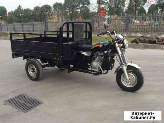 Трицикл грузовой WM250ZH-2, дв.Lifan167FMM Астрахань