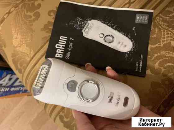 Эпилятор Braun Silk epil 7 Москва