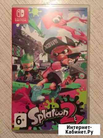 Splatoon 2 Серпухов
