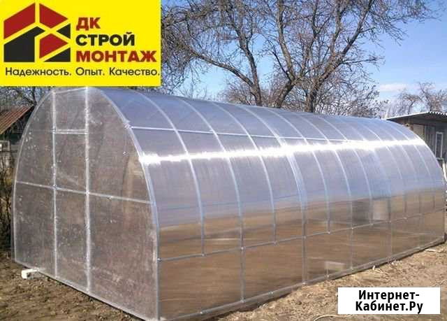 Теплица Стерлитамак - изображение 1