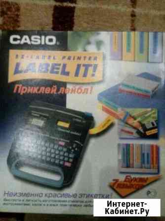 Casio label IT Жуковский