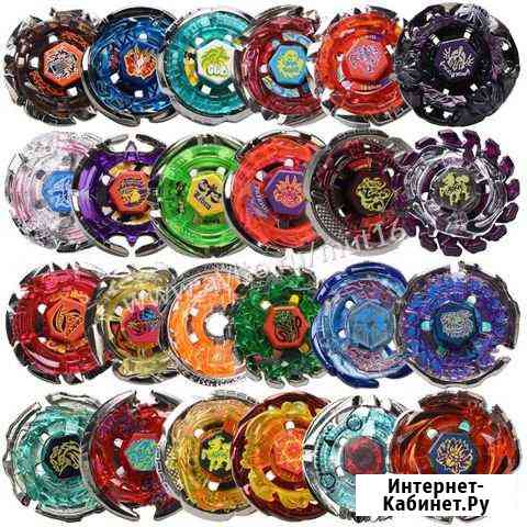 Бейблейд волчки Beyblade Набережные Челны