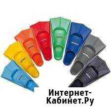 Ласты Симферополь
