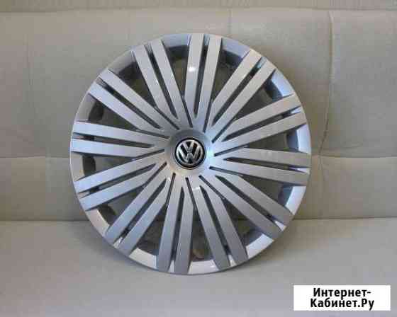 Колпаки для Volkswagen Polo R15 (2 шт) Екатеринбург