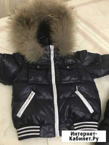 Зимний пуховой комплект GF Ferre Красноярск - изображение 1