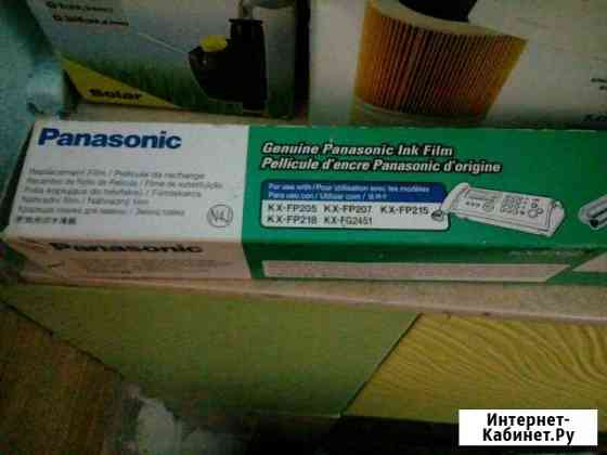 Катридж Нижний Новгород