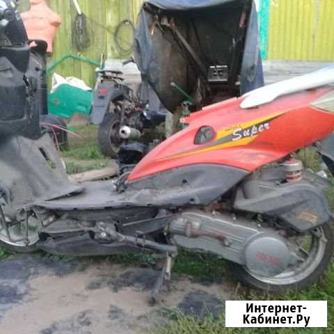 Скутер по запчастям Благовещенск - изображение 1