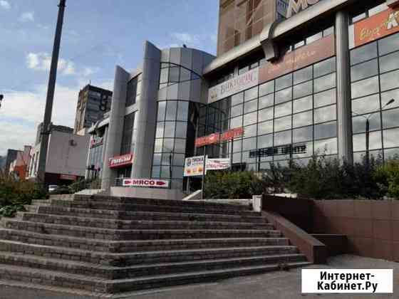 ТЦ Металлург Магнитогорск