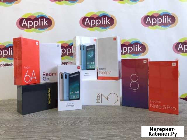 Xiaomi Redm Go/6A/Note7/MiA2/A2lite/Mi9/Mi9t Казань - изображение 1