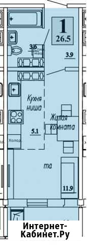 Студия, 25.7 кв.м., 16/16 эт. Киров - изображение 1