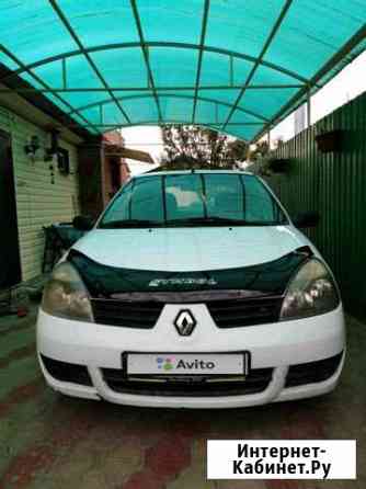 Авторынок ейск авто с пробегом частные. Смотреть фото Авторынок ейск авто с пробегом частные. Смотреть картинку Авторынок ейск авто с пробегом частные. Картинка про Авторынок ейск авто с пробегом частные. Фото Авторынок ейск авто с пробегом частные Авторынок ейск авто с пробегом частные. Смотреть фото Авторынок ейск авто с пробегом частные. Смотреть картинку Авторынок ейск авто с пробегом частные. Картинка про Авторынок ейск авто с пробегом частные. Фото Авторынок ейск авто с пробегом частные