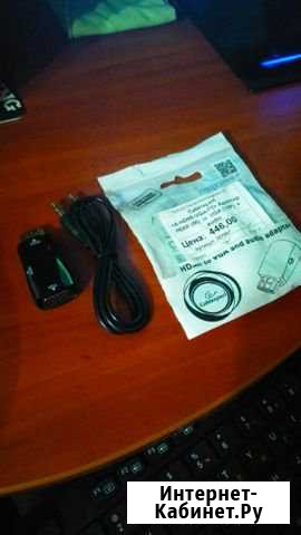 Адаптер hdmi VGA Шуя - изображение 1