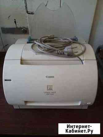 Canon Laser Shot LBP-1120 Магнитогорск