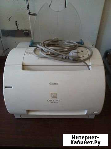 Canon Laser Shot LBP-1120 Магнитогорск - изображение 1