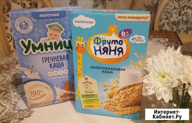 Каши Губкин - изображение 1