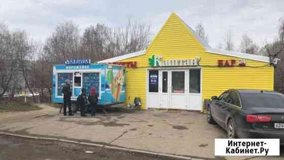 ТЦ Каштан торговые площади в аренду Казань