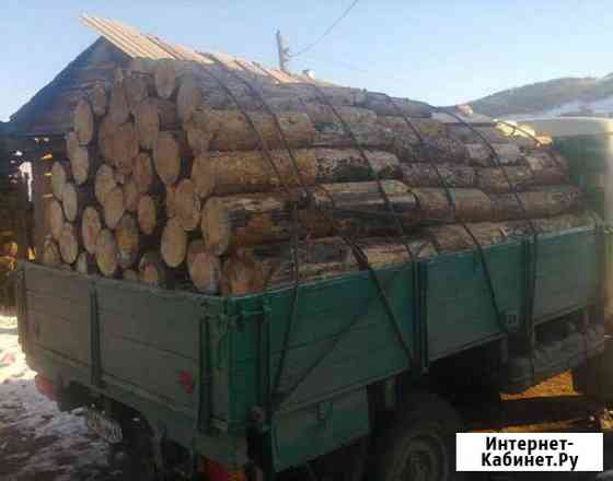 Дрова Улан-Удэ