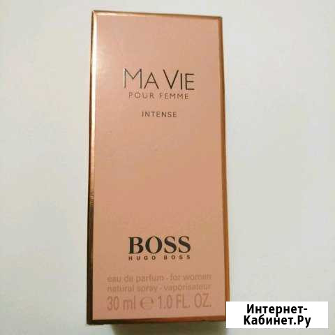 Духи Оригинальные Hugo Boss Ma Vie Pour Femme Бугры - изображение 1