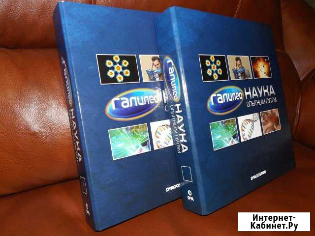 Продам подборку журналов Галилео Нижний Новгород - изображение 1