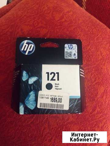 Картриджи для принтера HP 121 Белгород - изображение 1