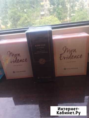Yves Rocher Rose Oud, Mon Evidence Клин - изображение 1
