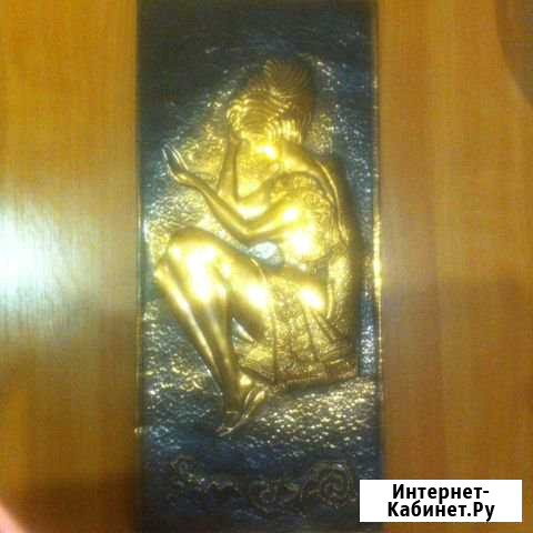Чеканка Камышин - изображение 1