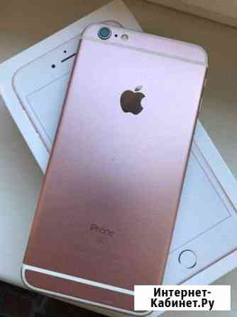 Продам iPhone 6s 128gb ЛМС