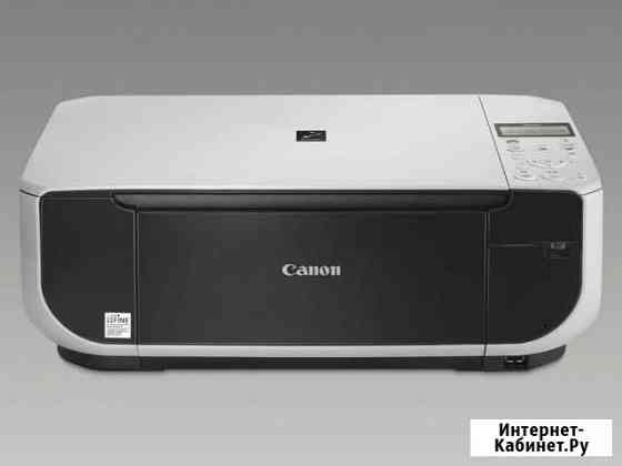 Canon pixma mp 220 Казань