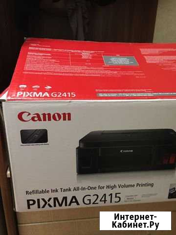 Мфу Canon pixma G2415 Черкесск - изображение 1