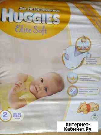 Подгузники Huggies Elite Soft Троицк