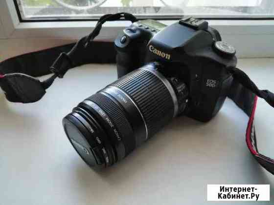 Canon 50D + объектив canonEF-S 55-250mm f/4-5.6 IS Анапа