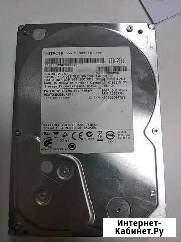 Hitachi 2tb Тихорецк - изображение 1