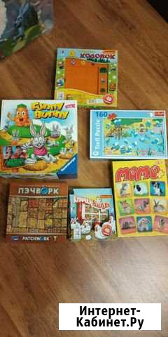 Набор детских настольных игр Реутов - изображение 1