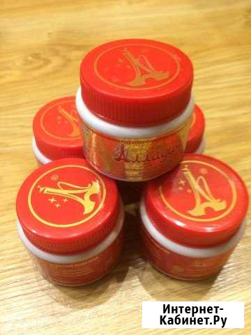 Жидкость для чистки золота Екатеринбург - изображение 1