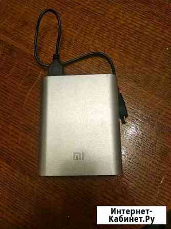 Power Bank Екатеринбург