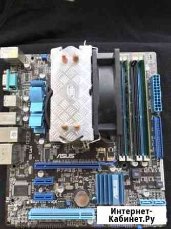 Asus 1156 socket + xeon x3440 + 8gb ram Октябрьский
