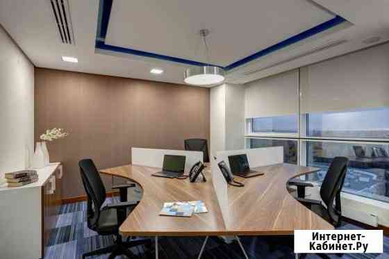 Аренда рабочего места в VIP бизнес-центре Казань