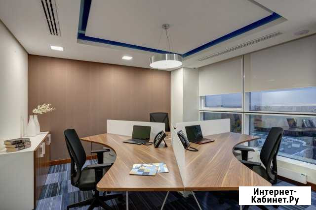 Аренда рабочего места в VIP бизнес-центре Казань - изображение 1