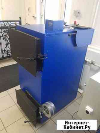 Котел отопительный Улан-Удэ